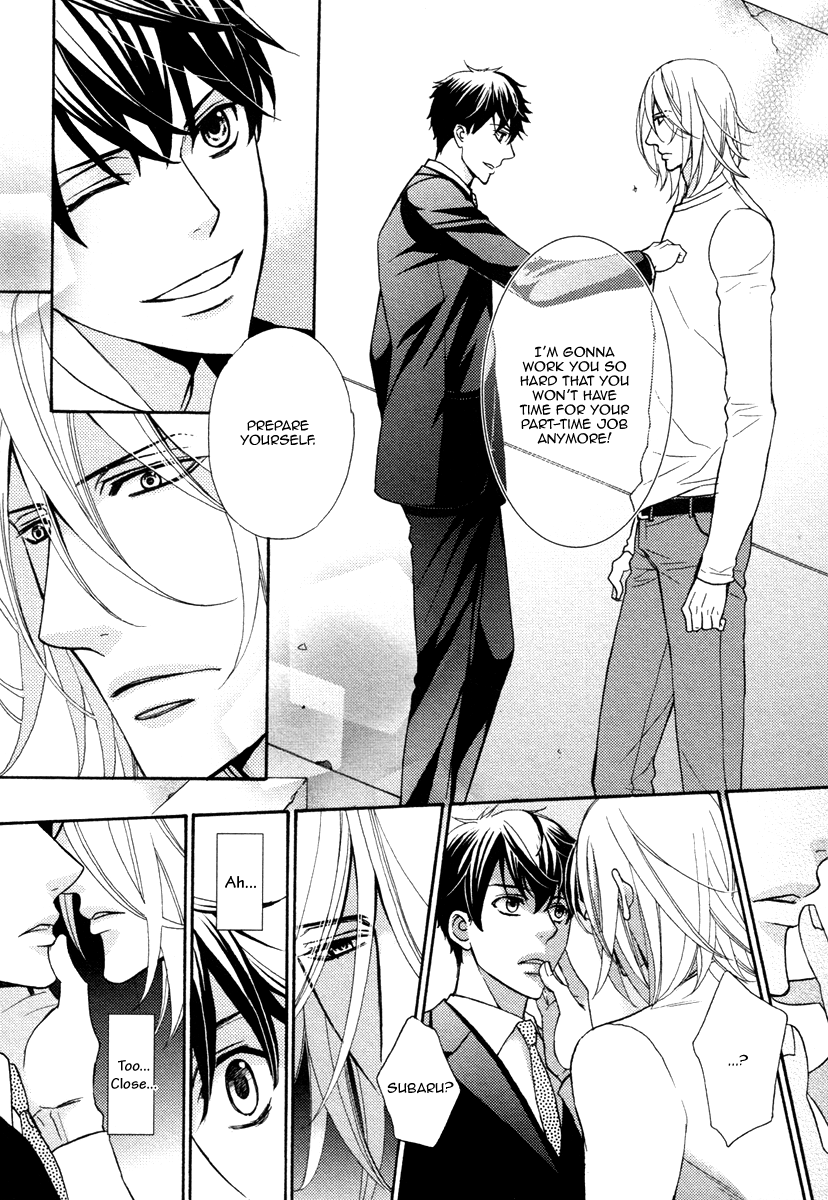 Perfect Kareshi Chapter 5.2 page 11 - Chapter 5 v2 : Perfect Kareshi ~Pure Heart
