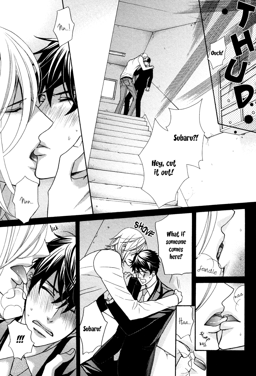 Perfect Kareshi Chapter 5.2 page 13 - Chapter 5 v2 : Perfect Kareshi ~Pure Heart