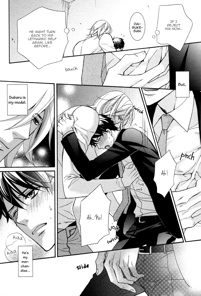 Perfect Kareshi Chapter 5.2 page 14 - Chapter 5 v2 : Perfect Kareshi ~Pure Heart