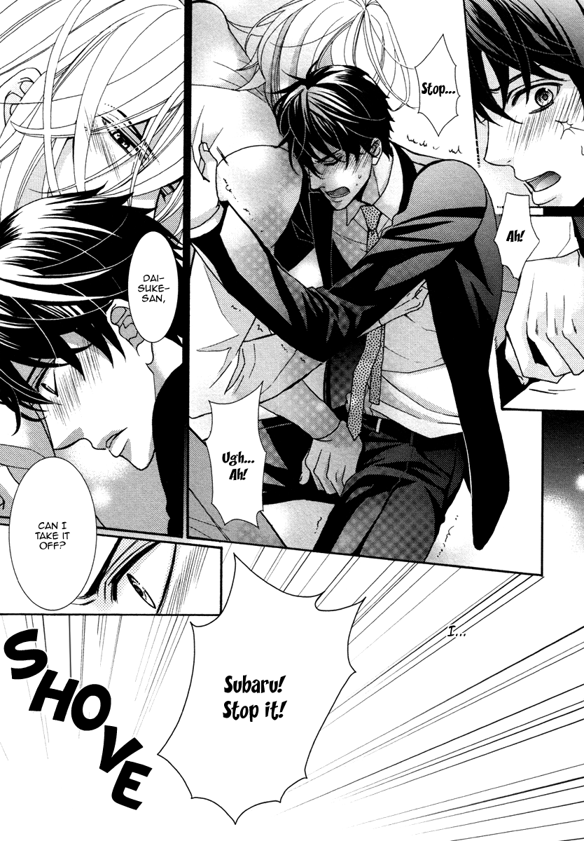 Perfect Kareshi Chapter 5.2 page 15 - Chapter 5 v2 : Perfect Kareshi ~Pure Heart