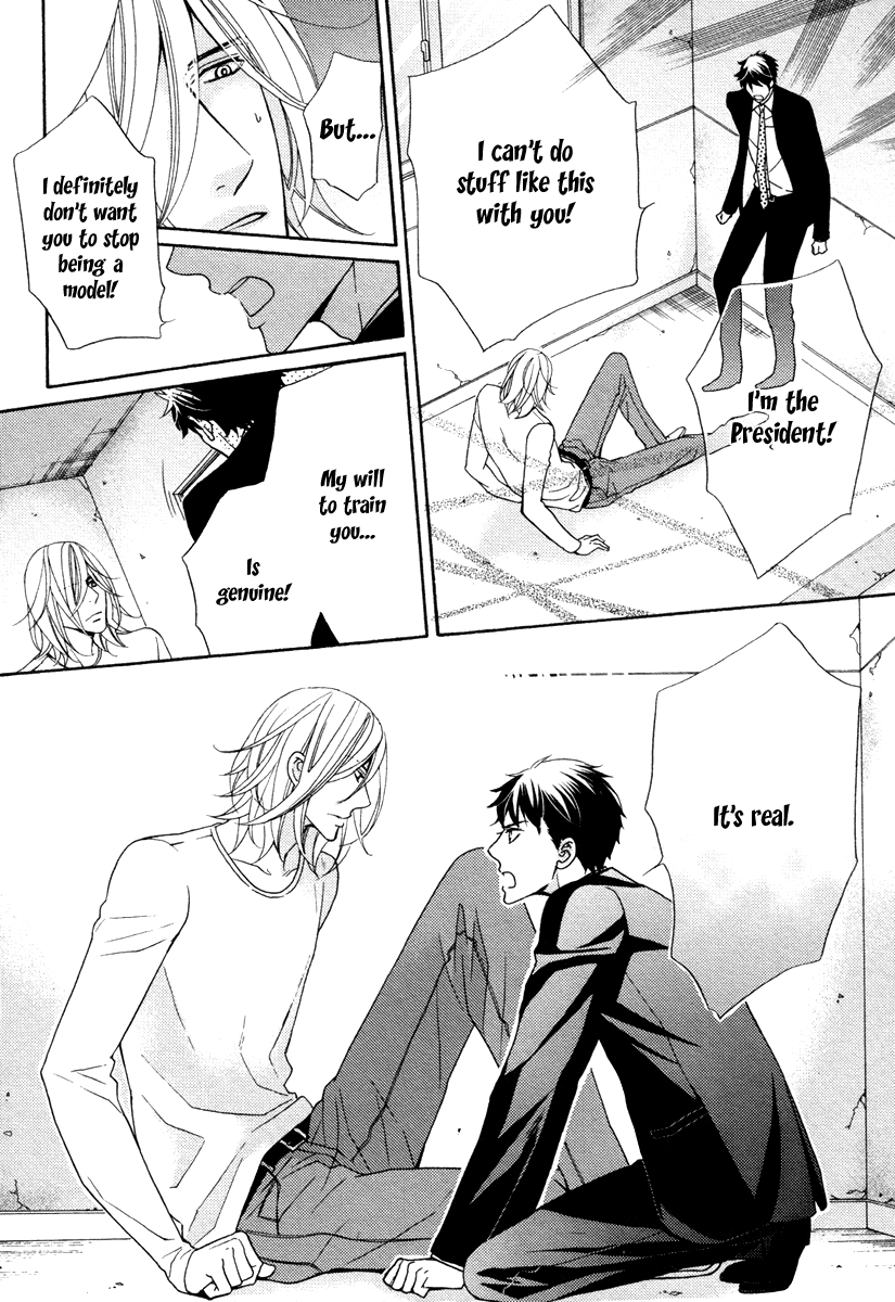 Perfect Kareshi Chapter 5.2 page 16 - Chapter 5 v2 : Perfect Kareshi ~Pure Heart