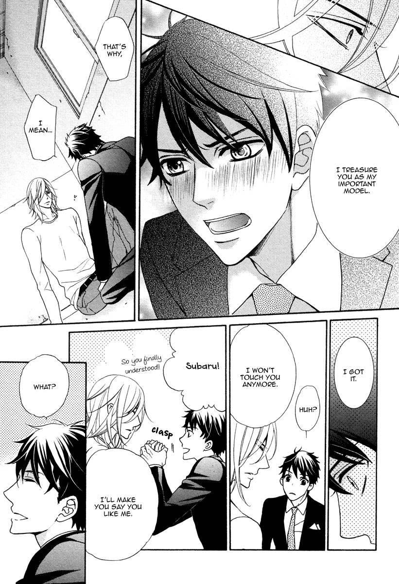 Perfect Kareshi Chapter 5.2 page 17 - Chapter 5 v2 : Perfect Kareshi ~Pure Heart