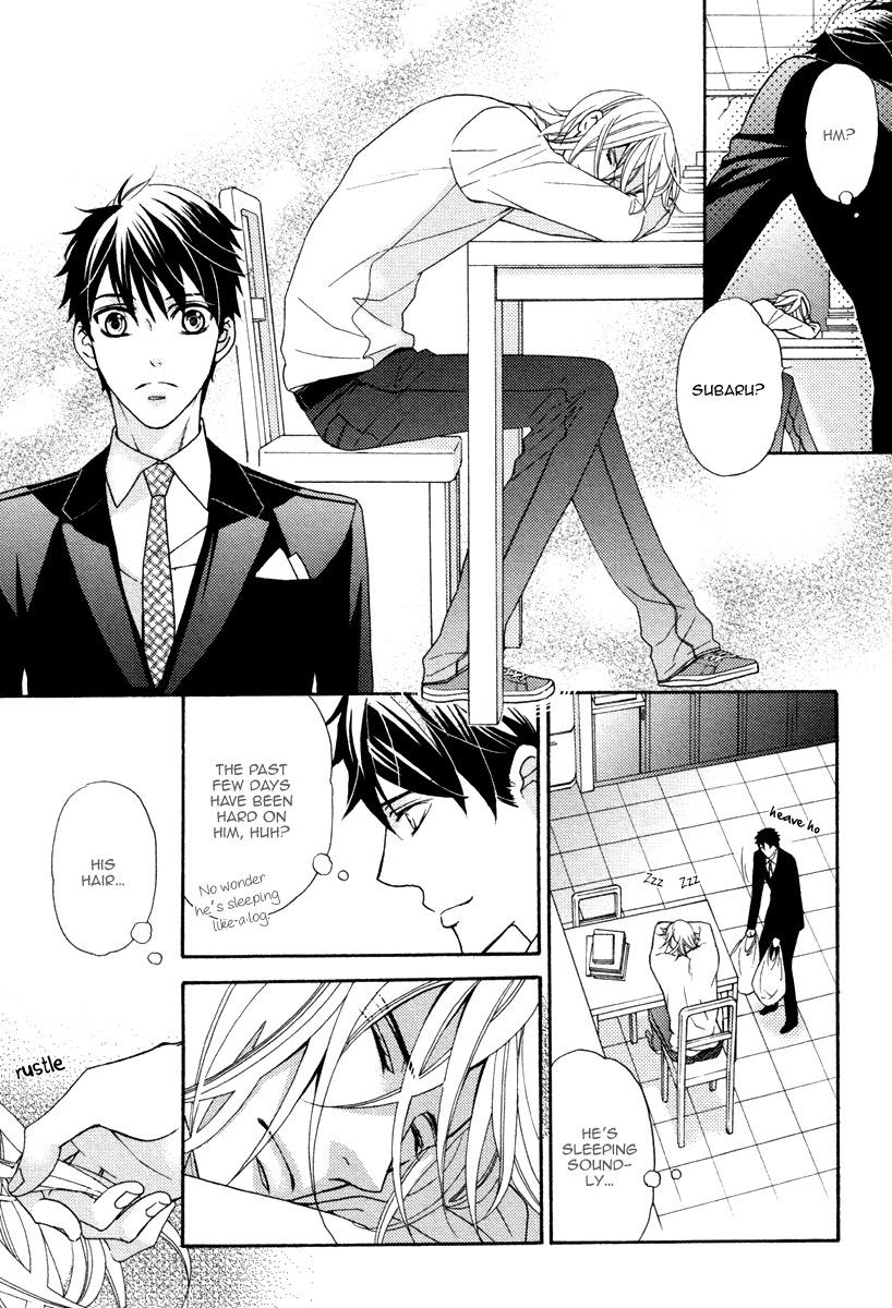Perfect Kareshi Chapter 5.2 page 20 - Chapter 5 v2 : Perfect Kareshi ~Pure Heart