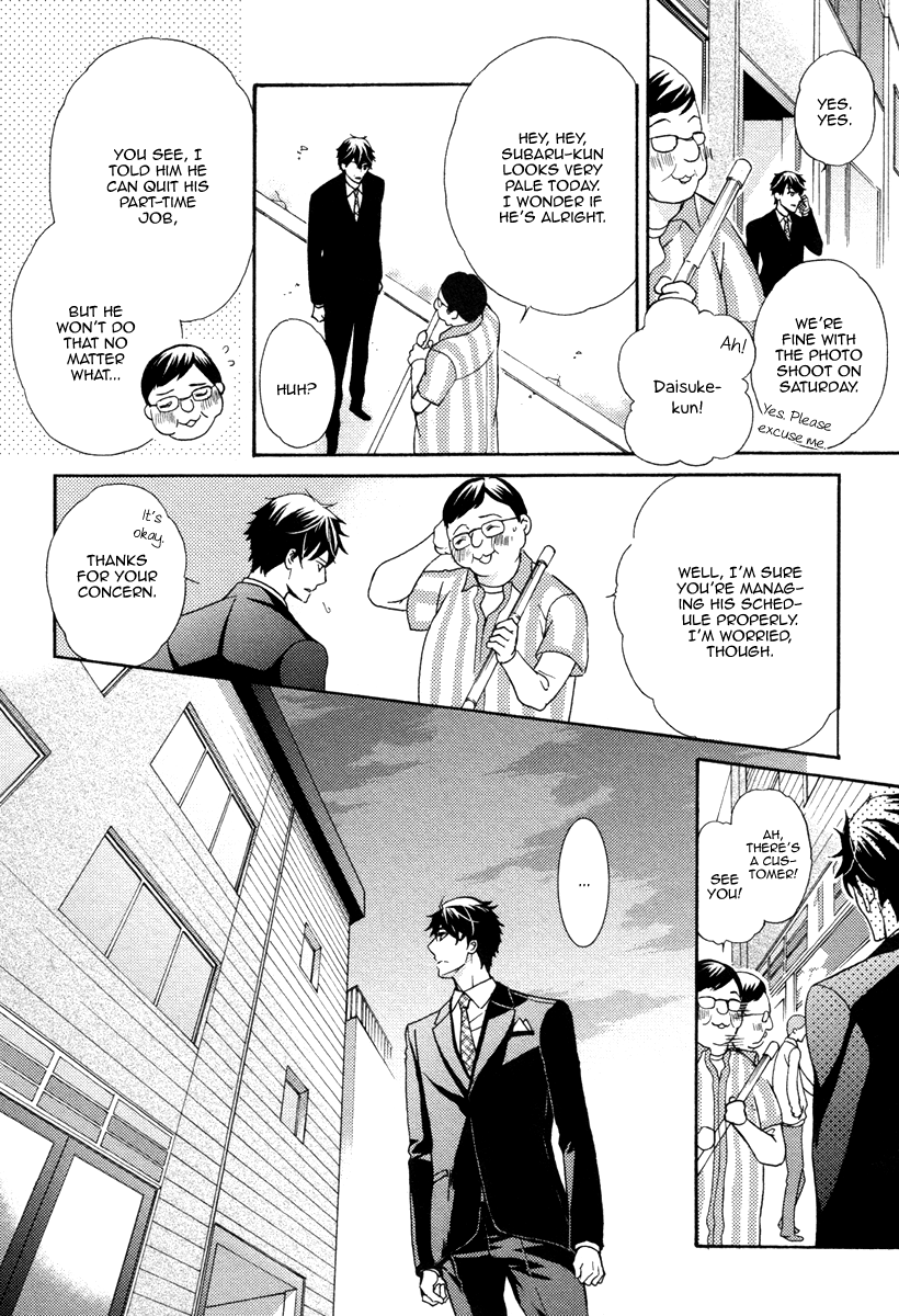 Perfect Kareshi Chapter 5.2 page 22 - Chapter 5 v2 : Perfect Kareshi ~Pure Heart