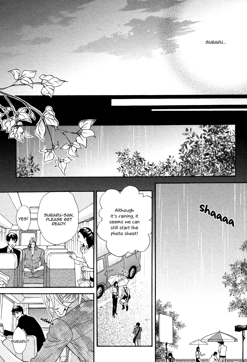 Perfect Kareshi Chapter 5.2 page 23 - Chapter 5 v2 : Perfect Kareshi ~Pure Heart