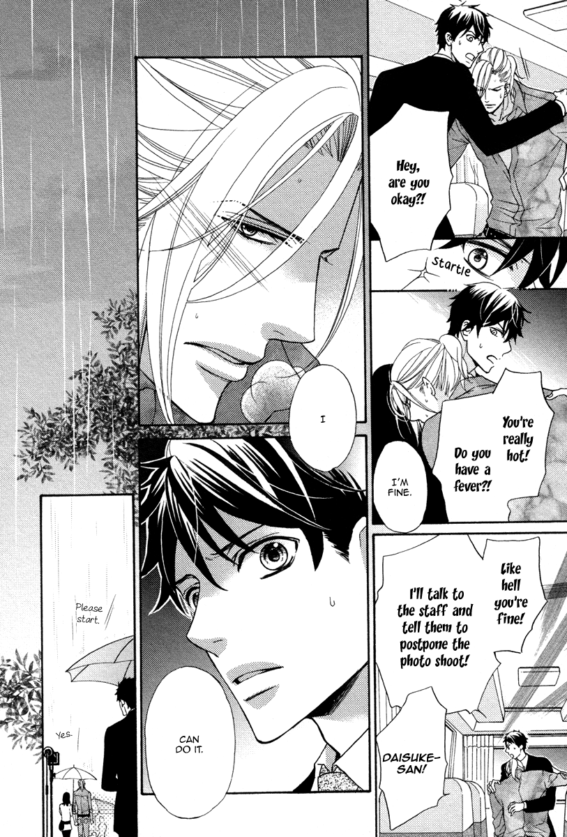 Perfect Kareshi Chapter 5.2 page 24 - Chapter 5 v2 : Perfect Kareshi ~Pure Heart