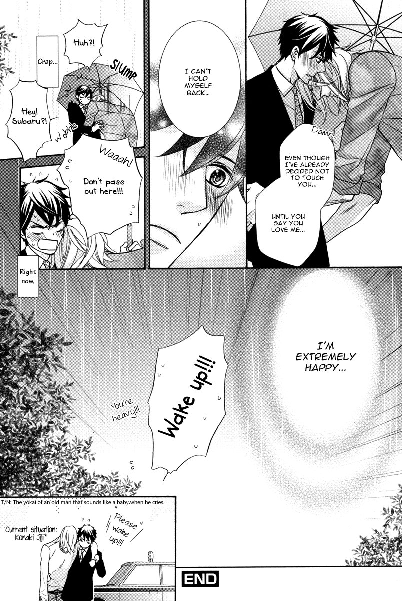 Perfect Kareshi Chapter 5.2 page 34 - Chapter 5 v2 : Perfect Kareshi ~Pure Heart