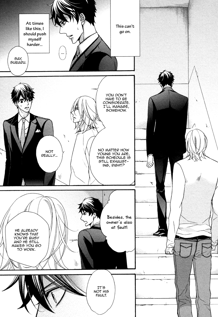Perfect Kareshi Chapter 5.2 page 7 - Chapter 5 v2 : Perfect Kareshi ~Pure Heart