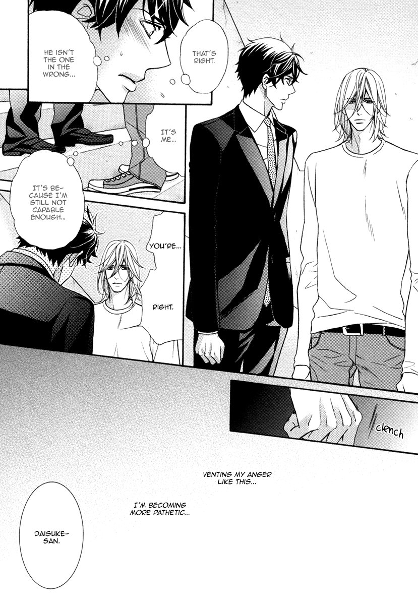 Perfect Kareshi Chapter 5.2 page 8 - Chapter 5 v2 : Perfect Kareshi ~Pure Heart