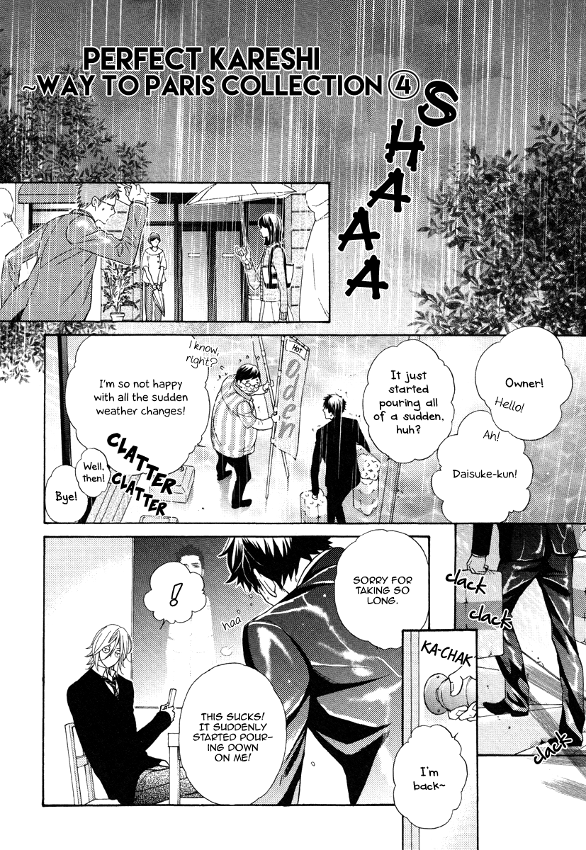 Perfect Kareshi Chapter 6.2 page 3 - Chapter 6 v2 : Perfect Kareshi ~Way to Paris Collection 4