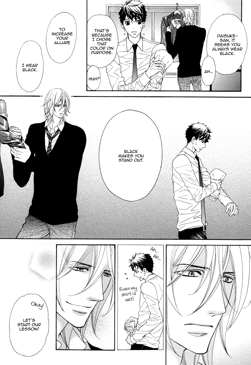 Perfect Kareshi Chapter 6.2 page 5 - Chapter 6 v2 : Perfect Kareshi ~Way to Paris Collection 4