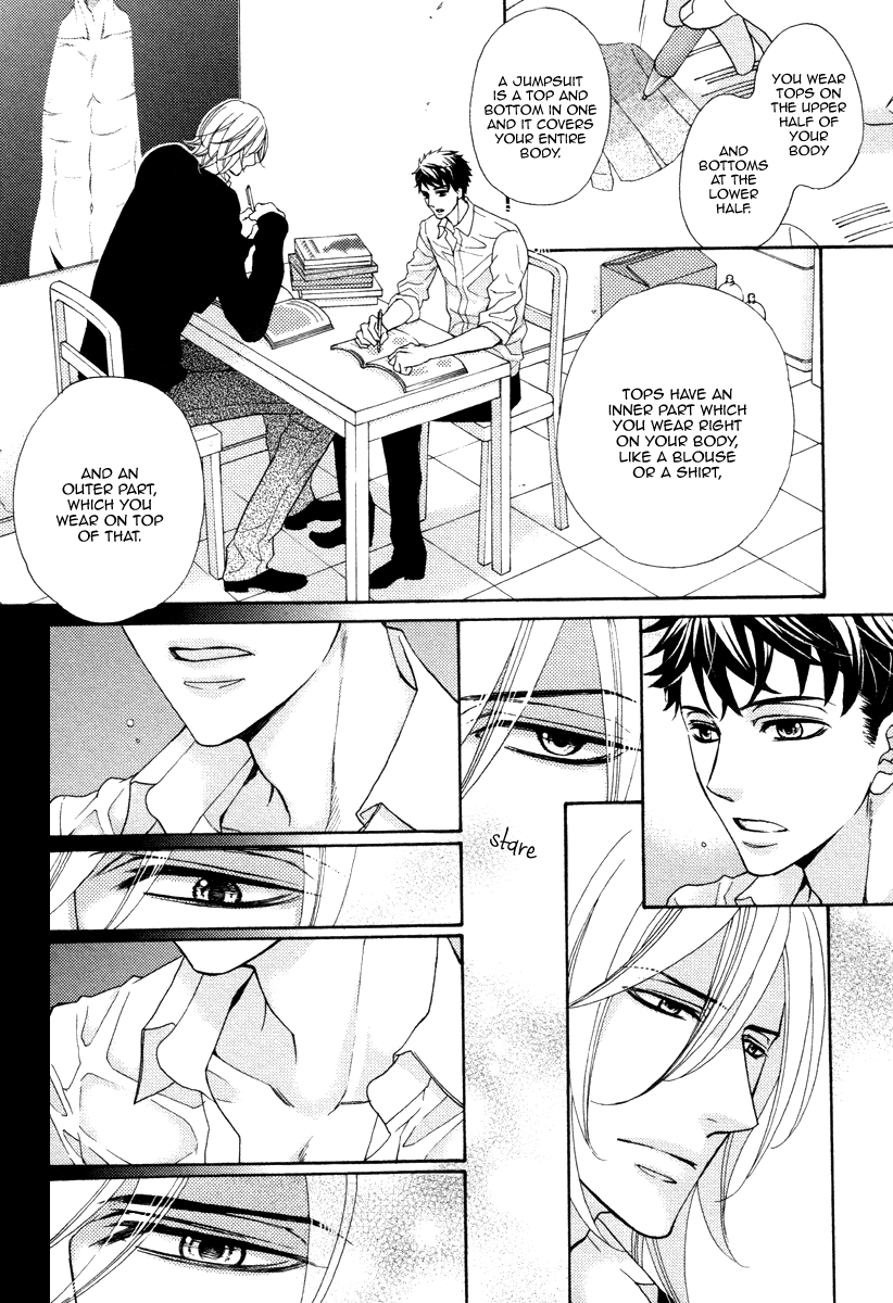 Perfect Kareshi Chapter 6.2 page 6 - Chapter 6 v2 : Perfect Kareshi ~Way to Paris Collection 4