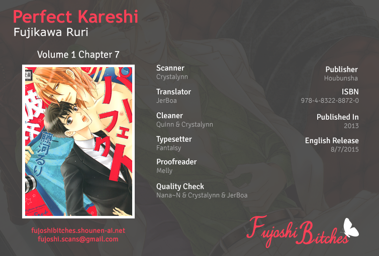 Perfect Kareshi Chapter 7.2 page 1 - Chapter 7 v2 : Perfect Kareshi ~Ardour