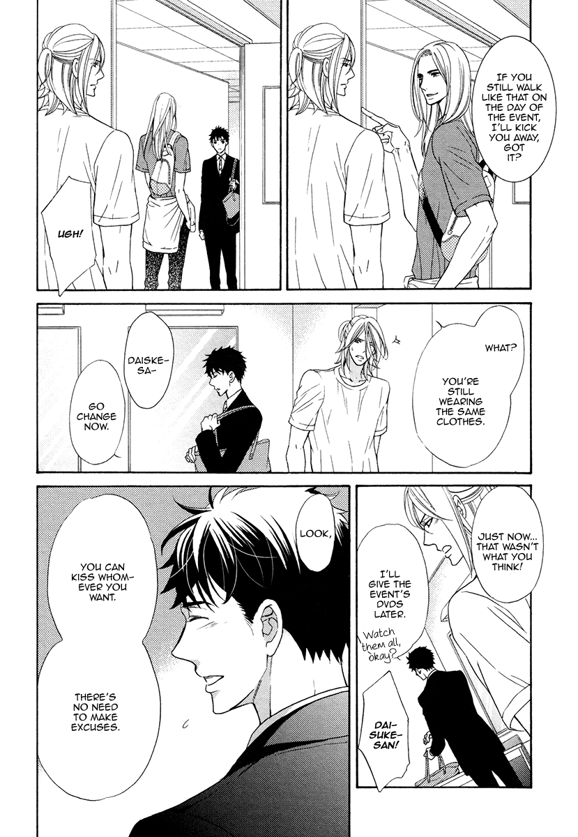 Perfect Kareshi Chapter 7.2 page 12 - Chapter 7 v2 : Perfect Kareshi ~Ardour