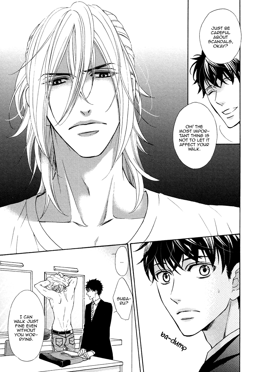 Perfect Kareshi Chapter 7.2 page 13 - Chapter 7 v2 : Perfect Kareshi ~Ardour
