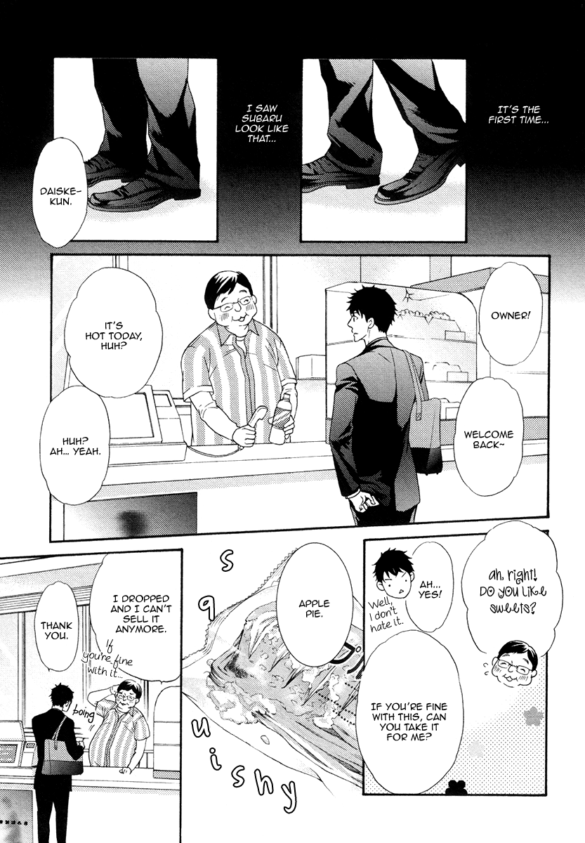 Perfect Kareshi Chapter 7.2 page 15 - Chapter 7 v2 : Perfect Kareshi ~Ardour