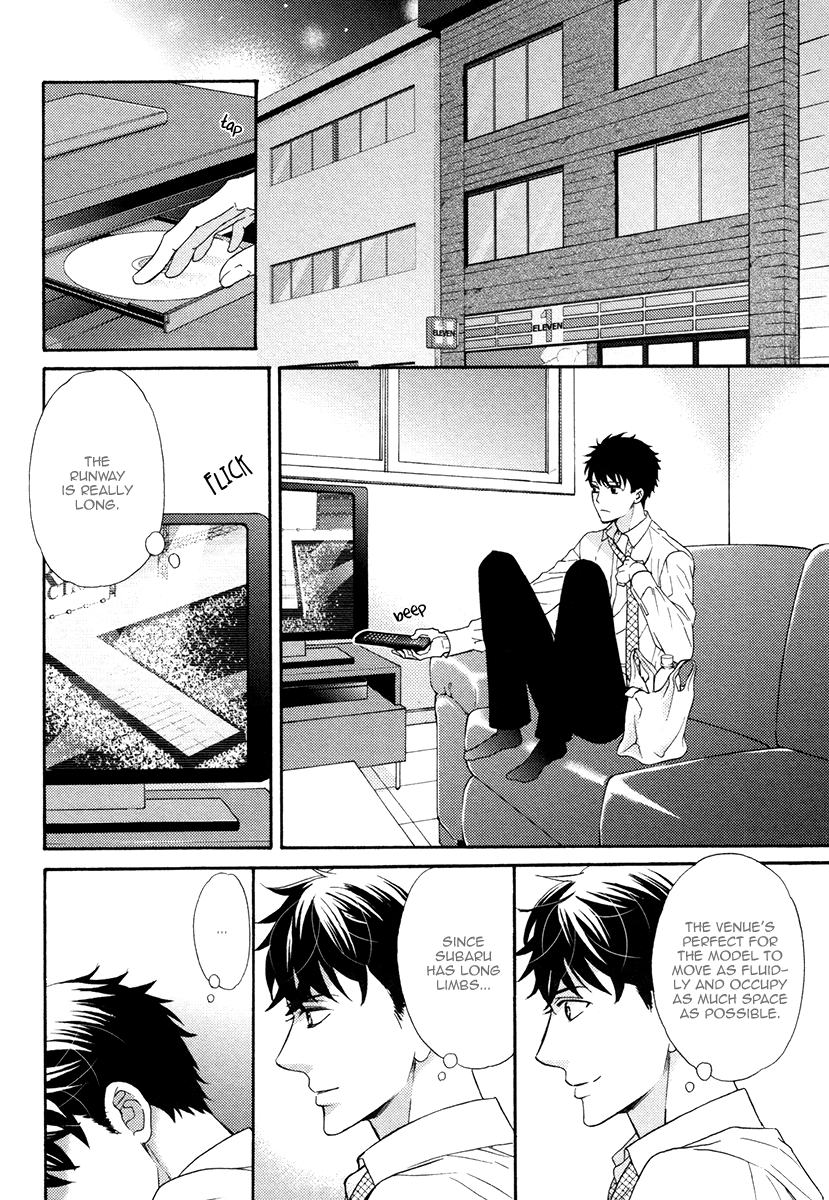 Perfect Kareshi Chapter 7.2 page 16 - Chapter 7 v2 : Perfect Kareshi ~Ardour