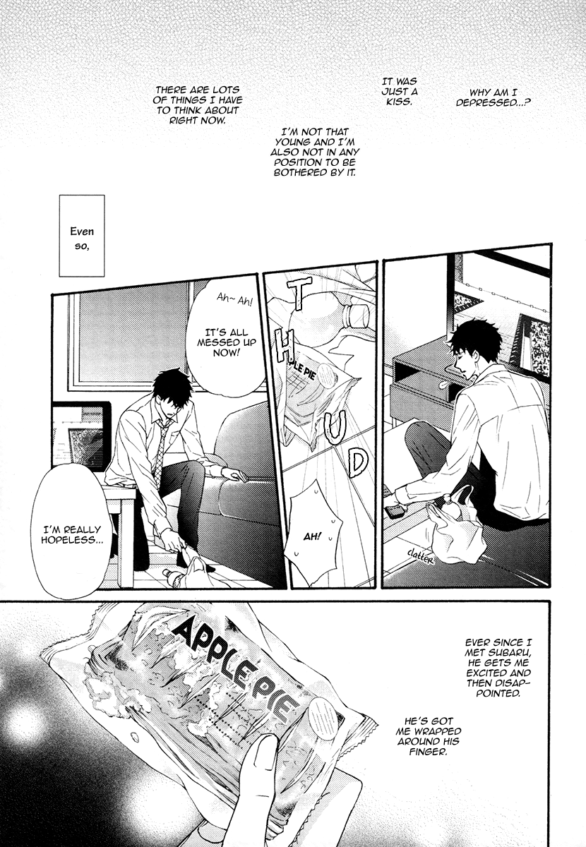 Perfect Kareshi Chapter 7.2 page 17 - Chapter 7 v2 : Perfect Kareshi ~Ardour