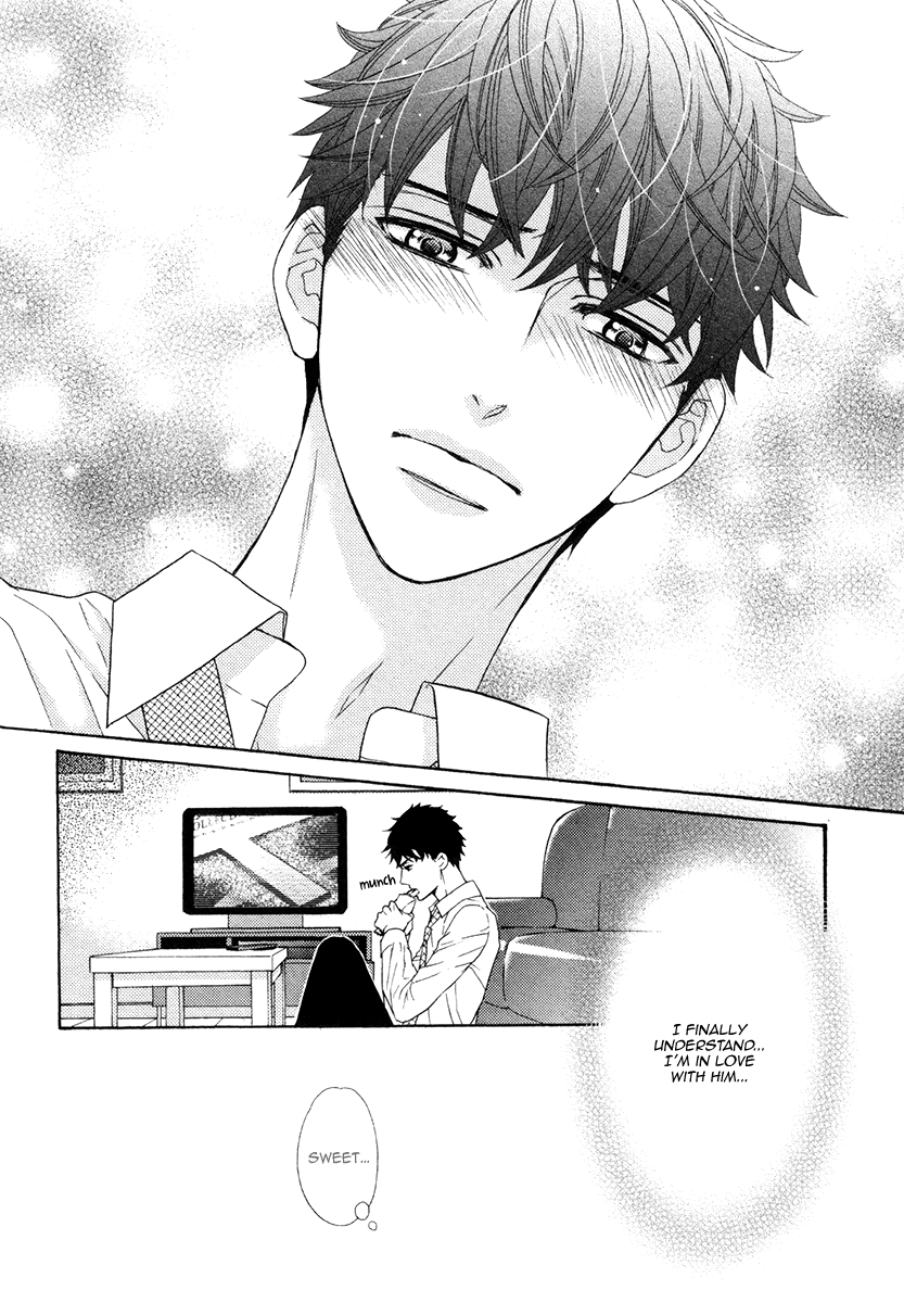 Perfect Kareshi Chapter 7.2 page 18 - Chapter 7 v2 : Perfect Kareshi ~Ardour