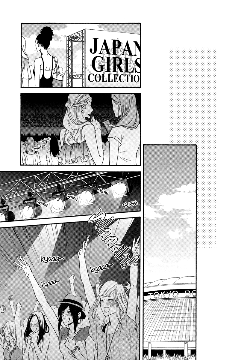 Perfect Kareshi Chapter 7.2 page 19 - Chapter 7 v2 : Perfect Kareshi ~Ardour