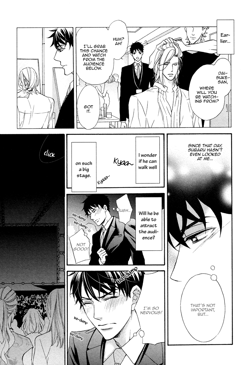 Perfect Kareshi Chapter 7.2 page 21 - Chapter 7 v2 : Perfect Kareshi ~Ardour