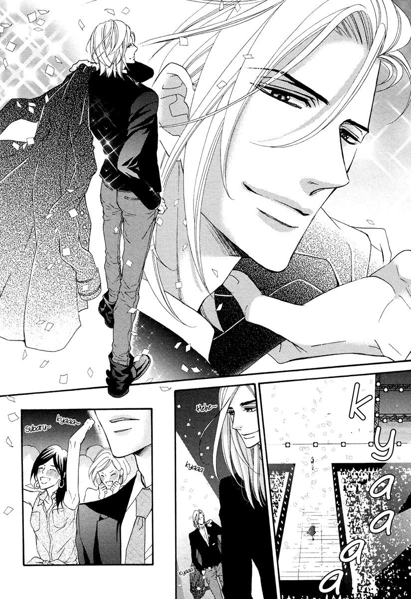 Perfect Kareshi Chapter 7.2 page 24 - Chapter 7 v2 : Perfect Kareshi ~Ardour