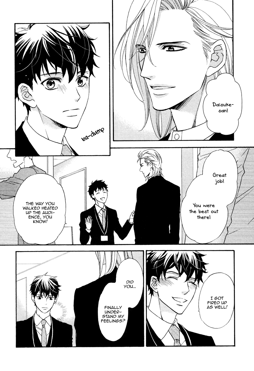 Perfect Kareshi Chapter 7.2 page 26 - Chapter 7 v2 : Perfect Kareshi ~Ardour
