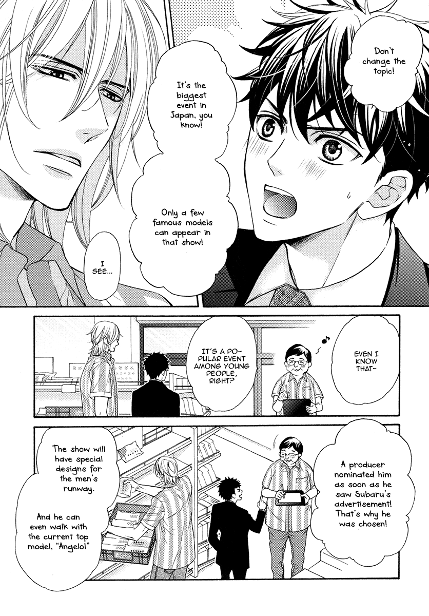 Perfect Kareshi Chapter 7.2 page 5 - Chapter 7 v2 : Perfect Kareshi ~Ardour