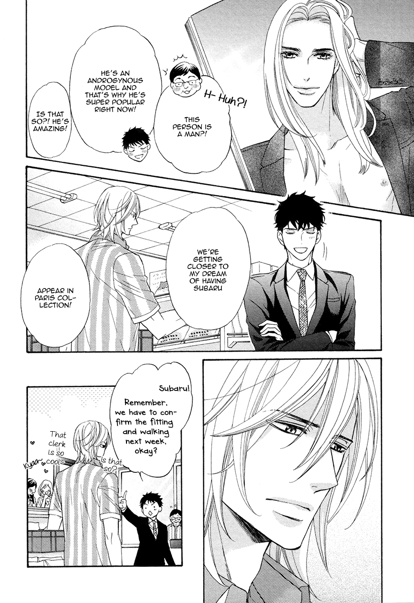 Perfect Kareshi Chapter 7.2 page 6 - Chapter 7 v2 : Perfect Kareshi ~Ardour
