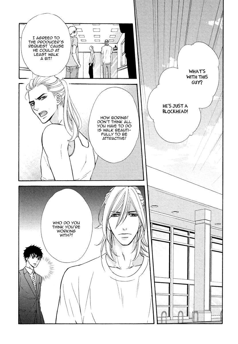 Perfect Kareshi Chapter 7.2 page 7 - Chapter 7 v2 : Perfect Kareshi ~Ardour