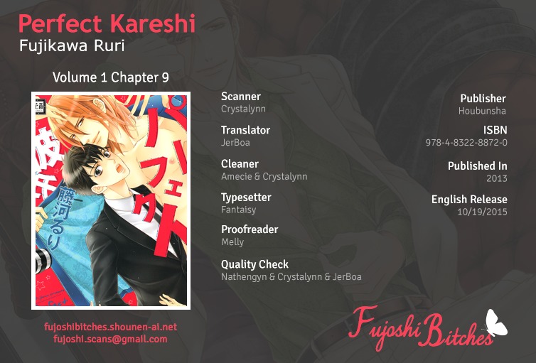 Perfect Kareshi Chapter 8 page 13 - Chapter 8-+-extra : Crepe Prince