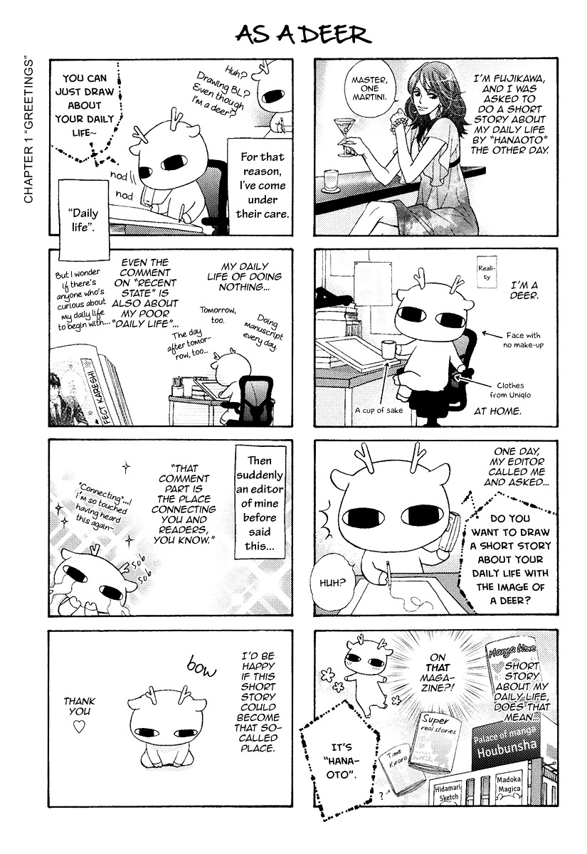 Perfect Kareshi Chapter 8 page 15 - Chapter 8-+-extra : Crepe Prince