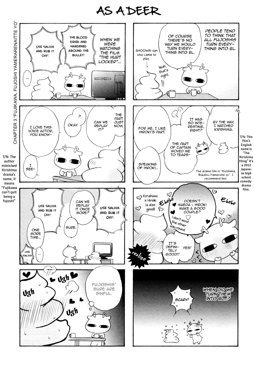 Perfect Kareshi Chapter 8 page 17 - Chapter 8-+-extra : Crepe Prince