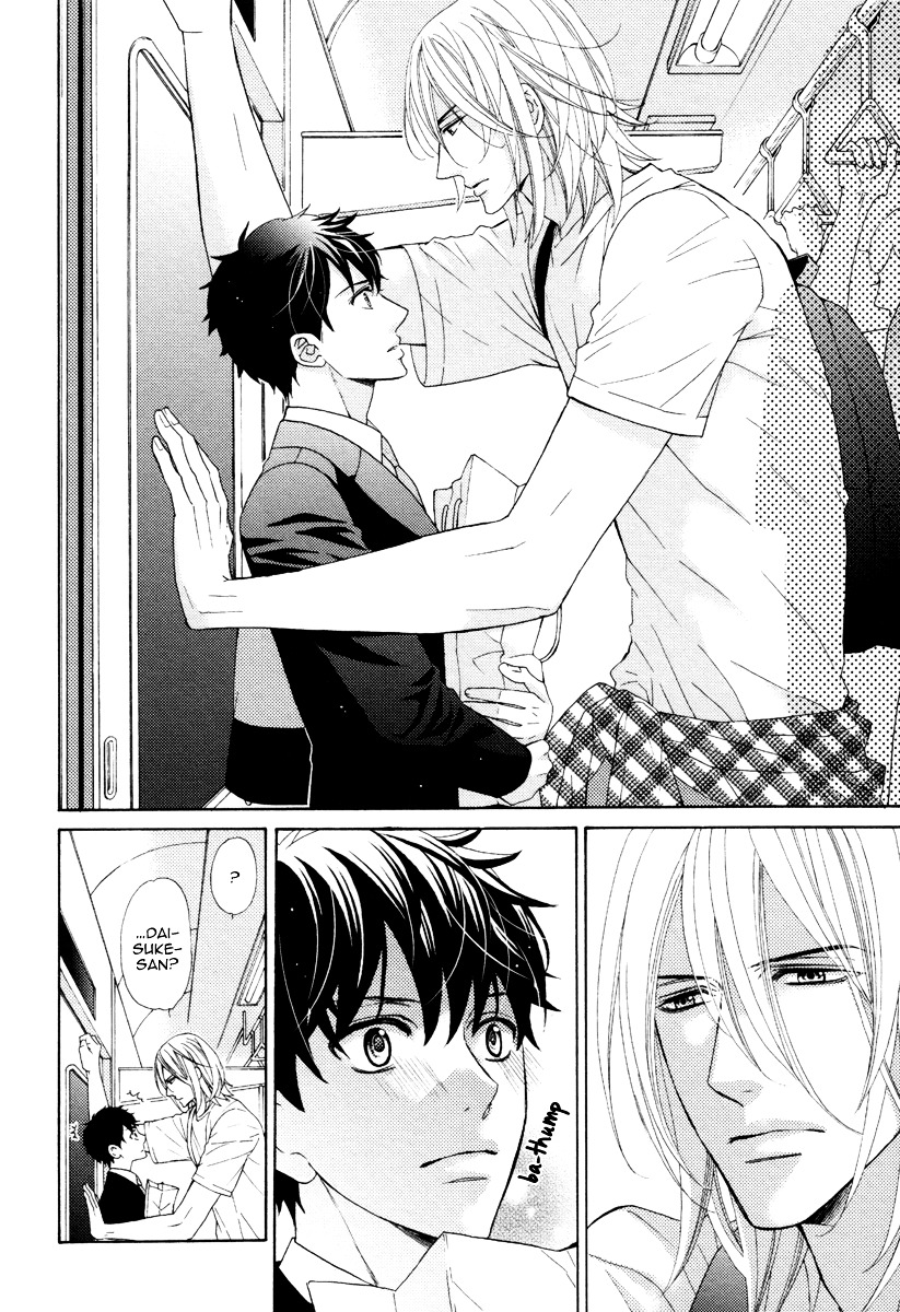 Perfect Kareshi Chapter 8 page 24 - Chapter 8-+-extra : Crepe Prince