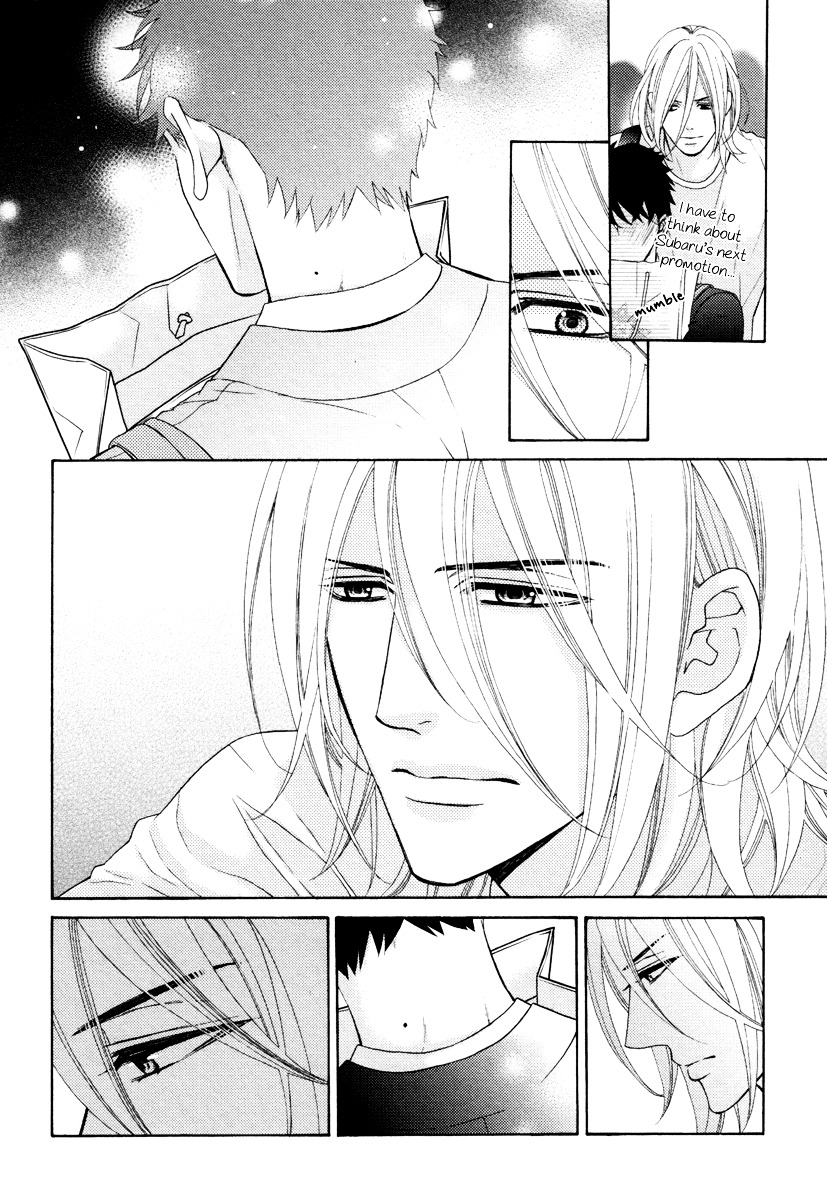 Perfect Kareshi Chapter 8 page 26 - Chapter 8-+-extra : Crepe Prince