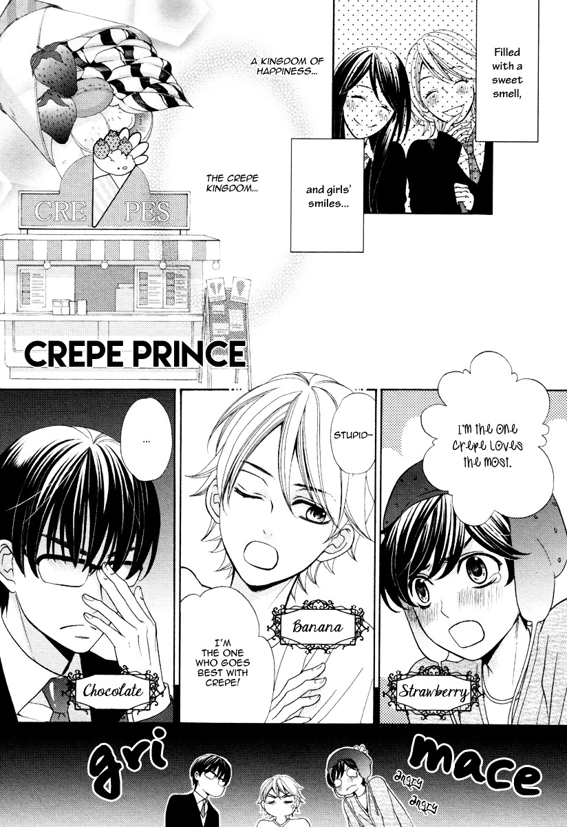 Perfect Kareshi Chapter 8 page 3 - Chapter 8-+-extra : Crepe Prince