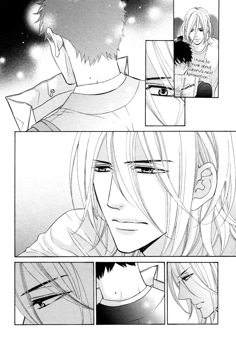 Perfect Kareshi Chapter 9.1 page 6 - Chapter 9.1