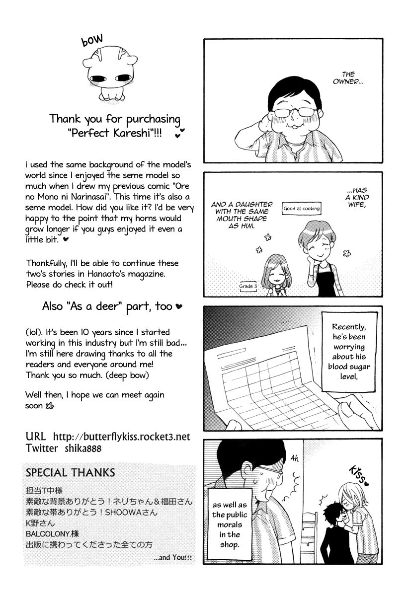 Perfect Kareshi Chapter 9.1 page 8 - Chapter 9.1
