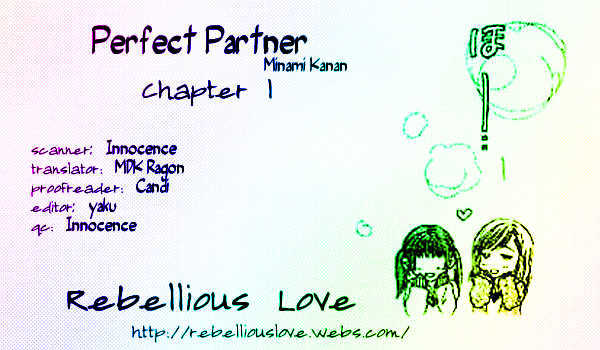 Perfect Partner Chapter 1 page 1 - Chapter 1