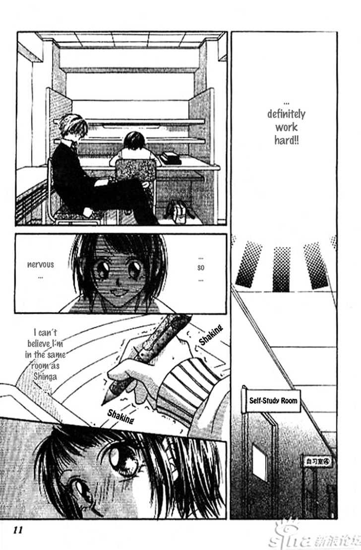 Perfect Partner Chapter 1 page 12 - Chapter 1