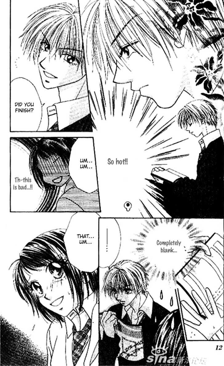 Perfect Partner Chapter 1 page 13 - Chapter 1