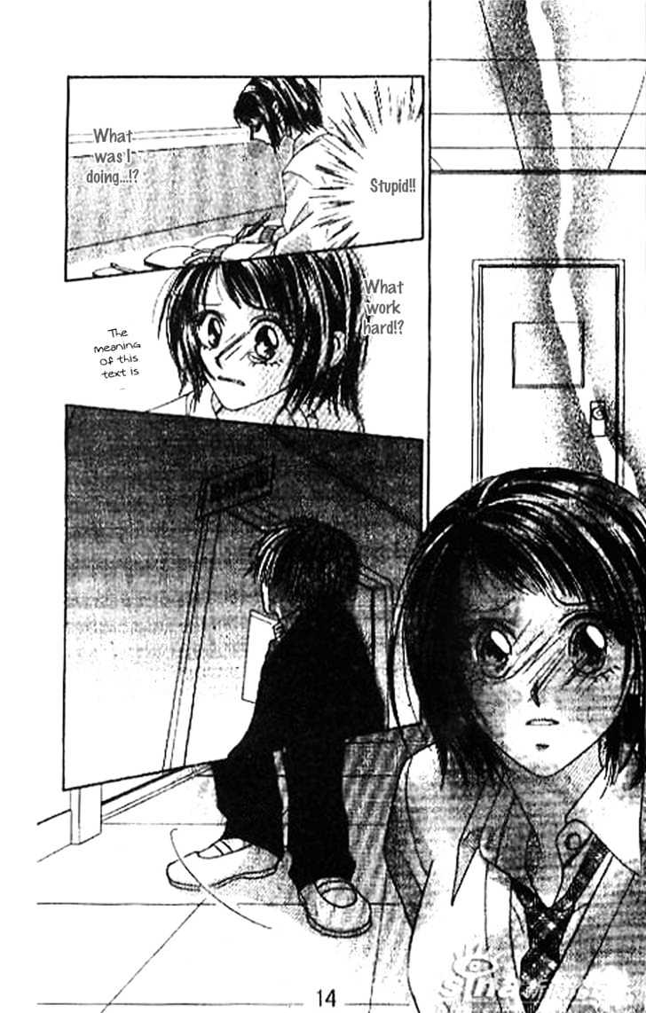 Perfect Partner Chapter 1 page 15 - Chapter 1