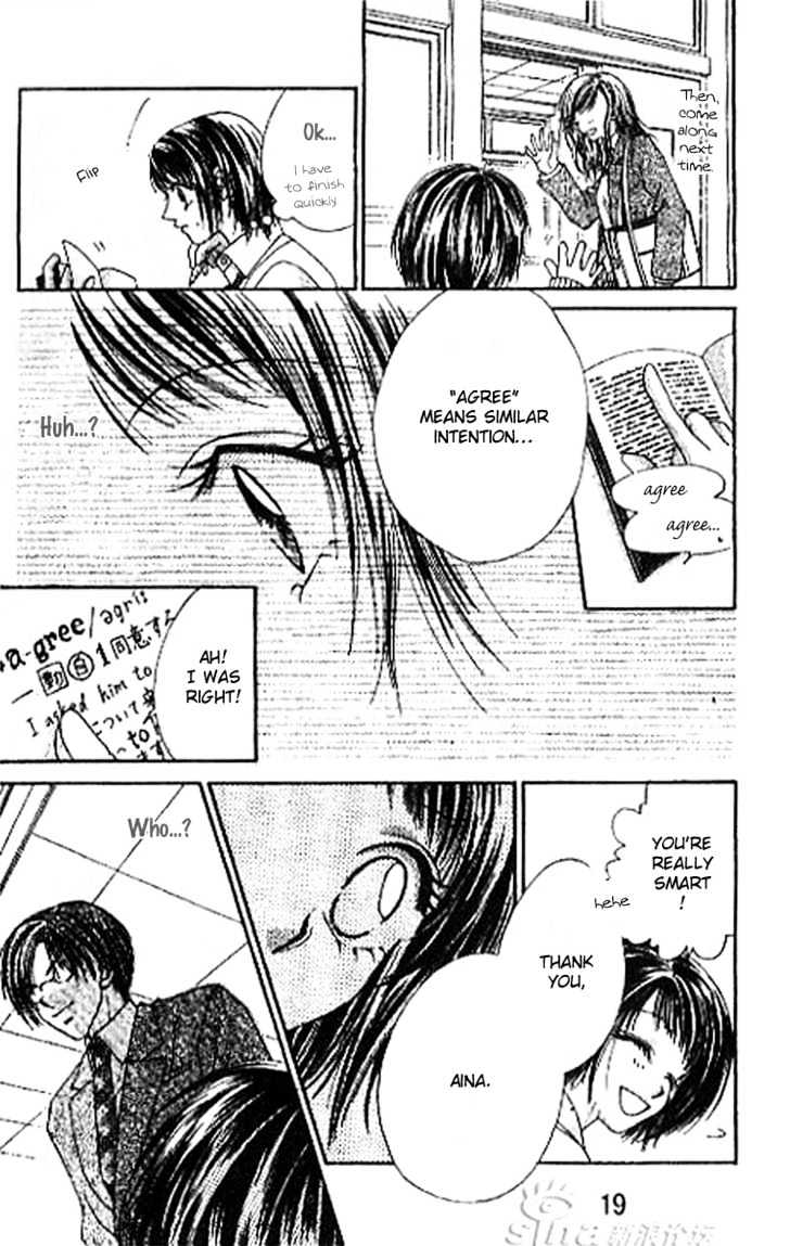 Perfect Partner Chapter 1 page 20 - Chapter 1