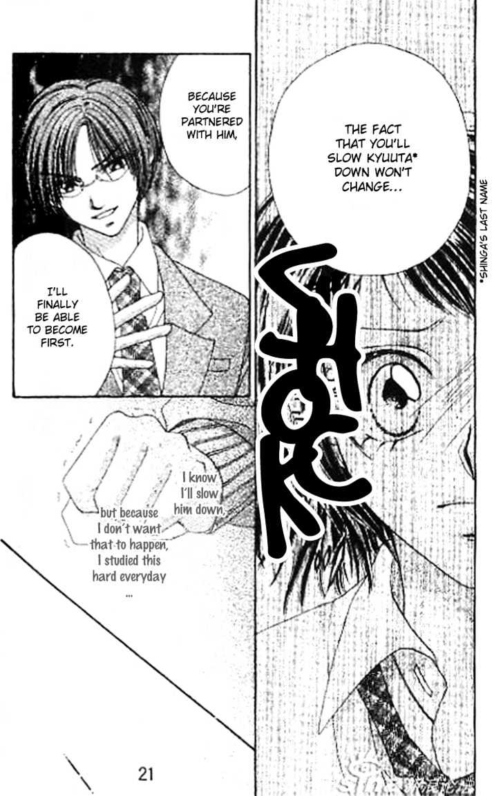 Perfect Partner Chapter 1 page 22 - Chapter 1