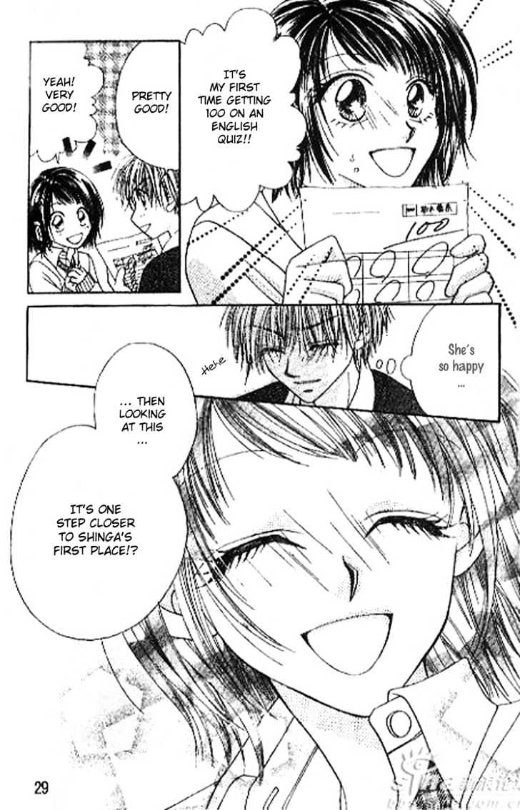 Perfect Partner Chapter 1 page 30 - Chapter 1