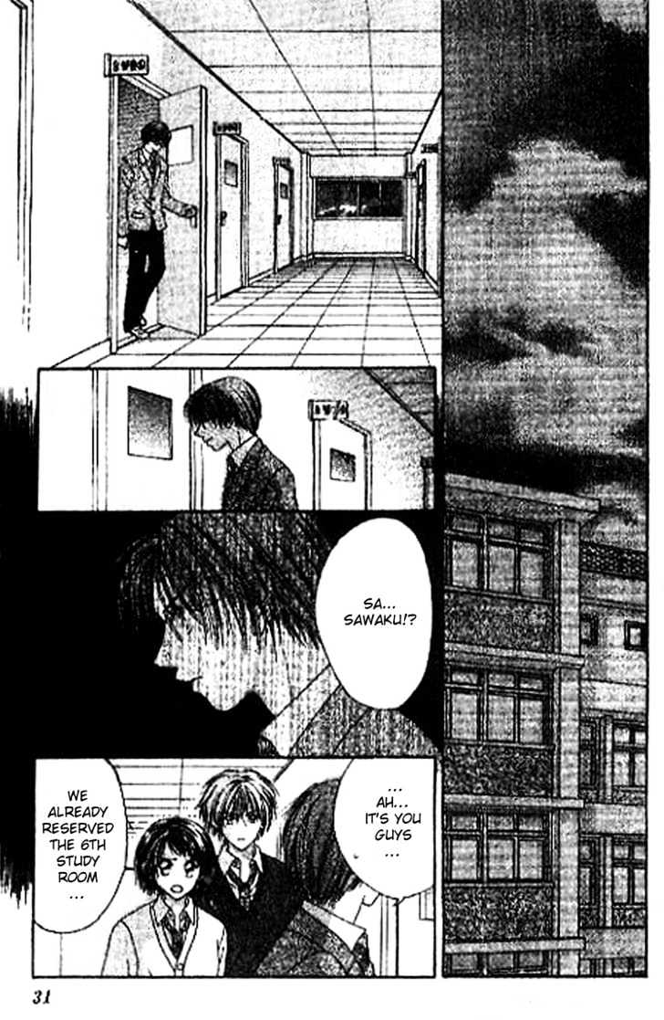 Perfect Partner Chapter 1 page 32 - Chapter 1