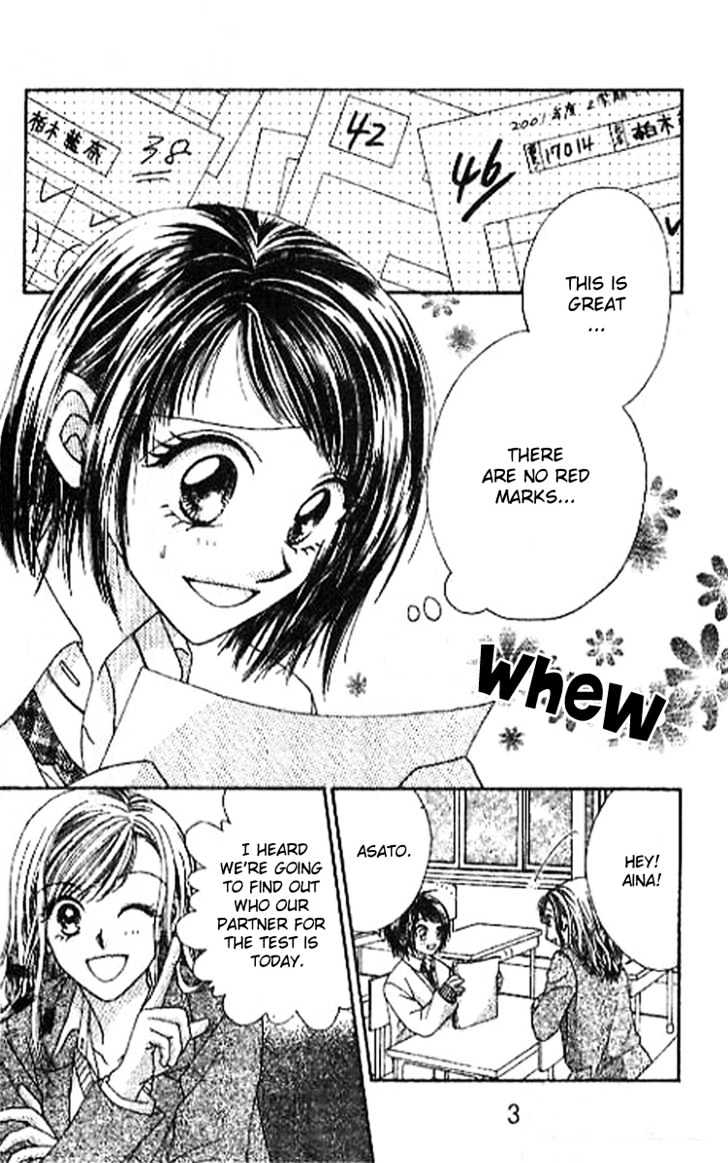 Perfect Partner Chapter 1 page 4 - Chapter 1