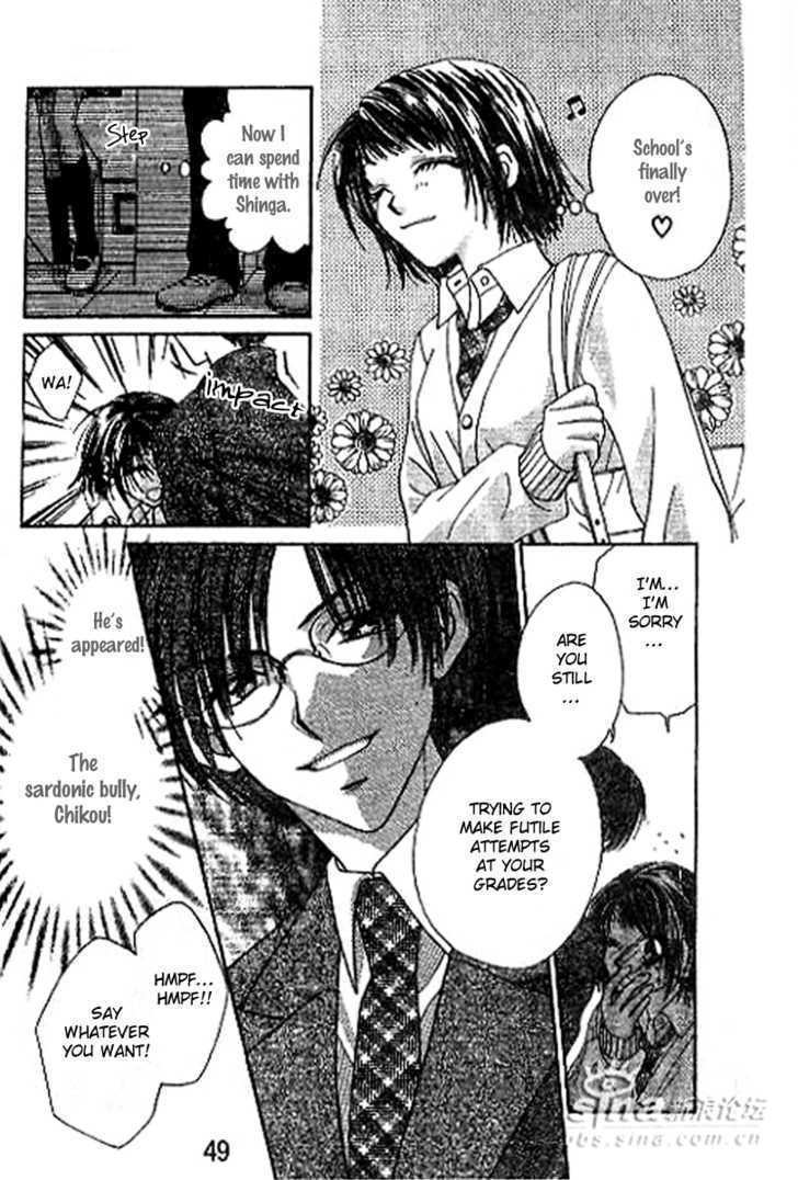 Perfect Partner Chapter 2 page 10 - Chapter 2 : The Broadcast