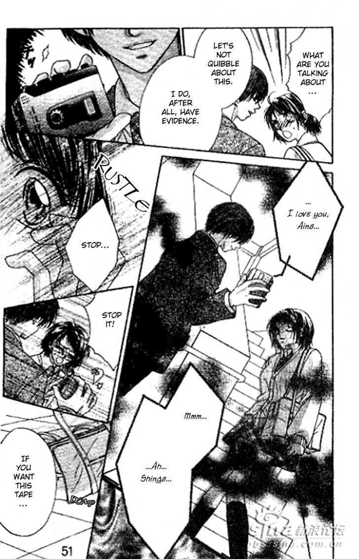 Perfect Partner Chapter 2 page 12 - Chapter 2 : The Broadcast