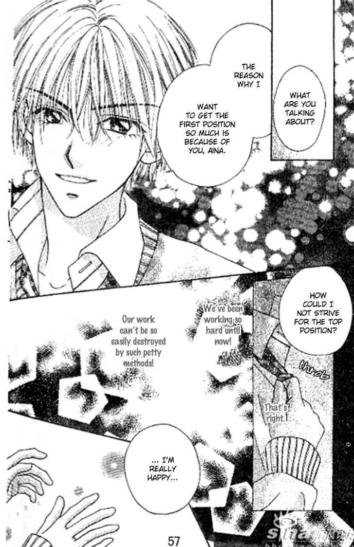 Perfect Partner Chapter 2 page 18 - Chapter 2 : The Broadcast
